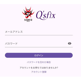 mbx_qsportal_001.png