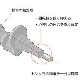 image_02.png