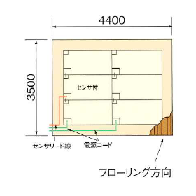 2022-12-20_17h32_28.png