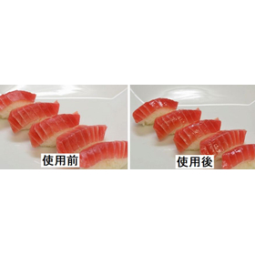 寿司jpg.jpg