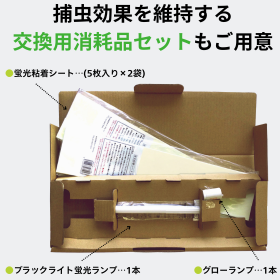 サブ2.png