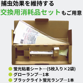 サブ2-1.png