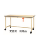 008fbb4317bd3f95bf913d4c11ee2261-2.jpg