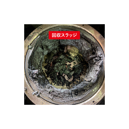 ubh__20230510-164005文字入り0714.jpg