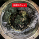 ubh__20230510-164005文字入り0714.jpg