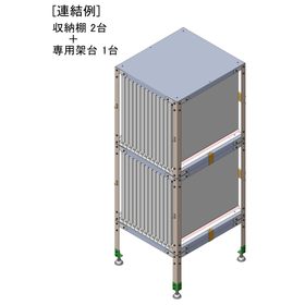 k2196g（連結例).png
