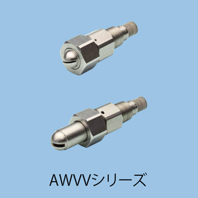 AWVVノズル.jpg