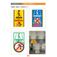 注意喚起サインデザイン集_202506_compressed_page-0032.jpg
