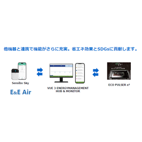 スクリーンショット 2025-08-21 105237.png
