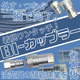 1BI-ｶｯﾌﾟﾗｰ.png