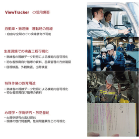 VT-imag01.png