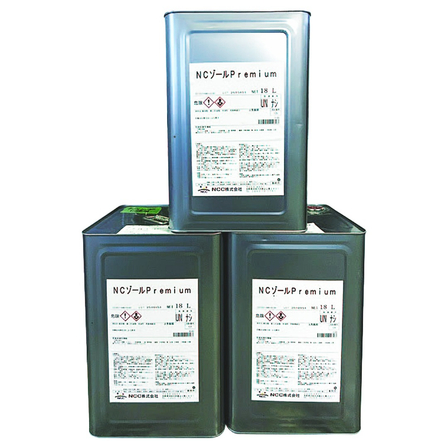 NCゾールPremium 斗缶.jpeg