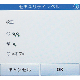TU5200 4.png