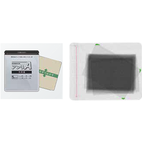 quality-control-by-xray-fig1 (1).png