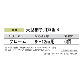 IPROS9128024834786623346.png