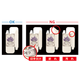 検査イメージ.png