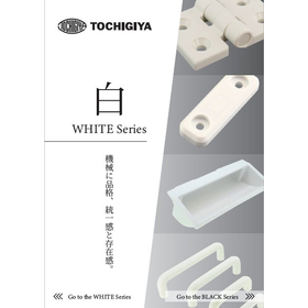 ホワイト商品_表紙.jpg