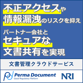 共通?.png