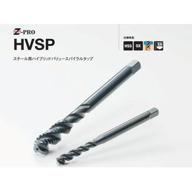 HVSP.png