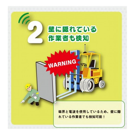 キャプチャ2.JPG