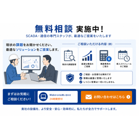 IPROS16123829209211925456.png