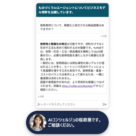画像1.png