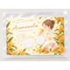 キンモクセイの香りAromaseal.png