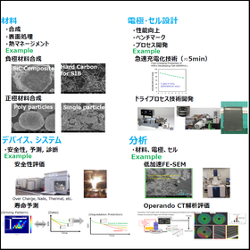 スクリーンショット 2025-10-16 120358.png