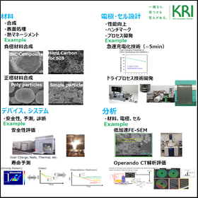 スクリーンショット 2025-10-16 120358.png