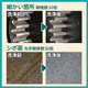 20250907_CPV_4.jpg