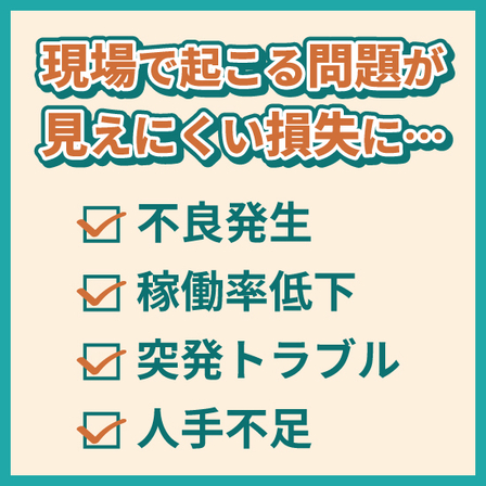 20250907_CPV_2.jpg
