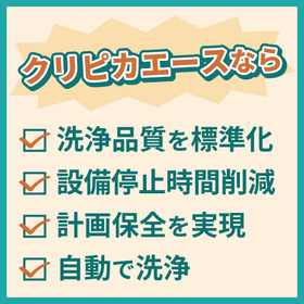 20250907_CPV_3.jpg