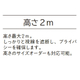軽量P09.jpg