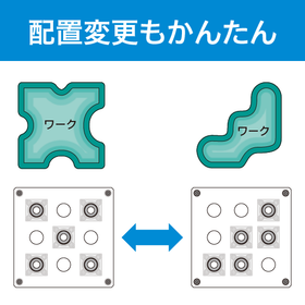 イプロス差替用2.png