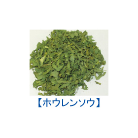 product-kanso-meijin-2-3.jpg