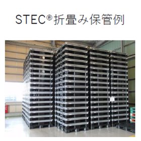 画像2.png