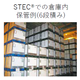 画像1.png