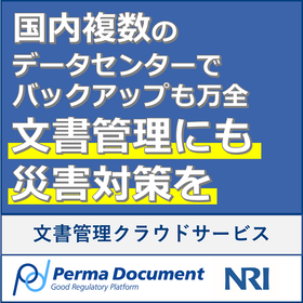 共通?.png