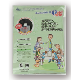 女性用車載防災セット7.png