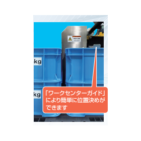スクリーンショット 2026-08-18 143435.png