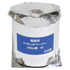 ペール缶防災セット2.png