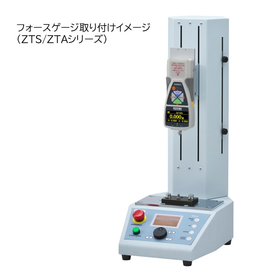 MX3-500N+ZTA.jpg