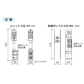 スクリーンショット 2026-10-16 205750.png