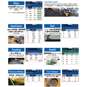 スクリーンショット 2026-03-10 092242.png