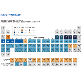 スクリーンショット 2026-03-10 092333.png