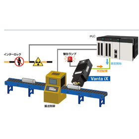 スクリーンショット 2026-03-10 091557.png