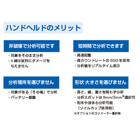 スクリーンショット 2026-03-10 091709.png