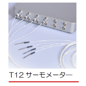 T12サーモメーター.png