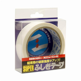 スーパー.jpg