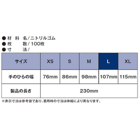 kagaku_D3_L.jpg